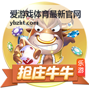 爱游戏体育最新官网单场赛事的技术统计页面与字段说明